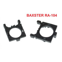 Перехідник BAXSTER RA-104  для ламп Ford Focus H7