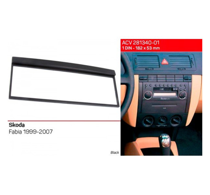 Перехідна рамка Skoda Fabia ACV 281340-01