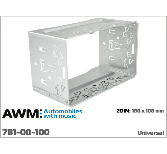 Шахта універсальна 2DIN AWM 781-00-100