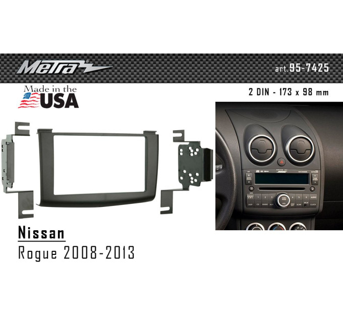 Перехідна рамка Nissan Rogue Metra 95-7425