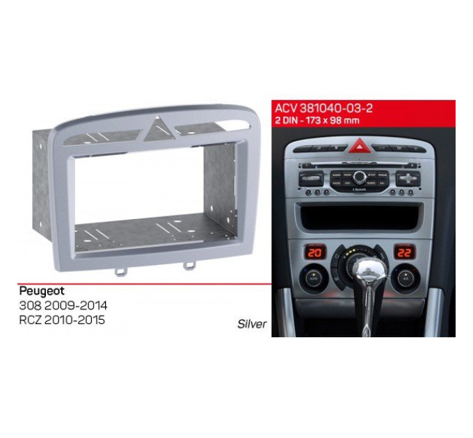 Перехідна рамка Peugeot 308, RCZ ACV 381040-03-2
