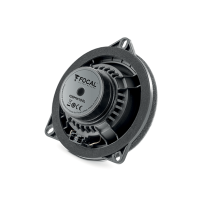 Акустика Focal Integration ISBMW 100L