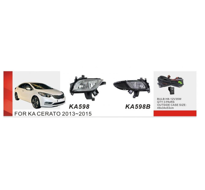 Протитуманні фари Vitol KA-598B-W KIA Cerato 2012-15