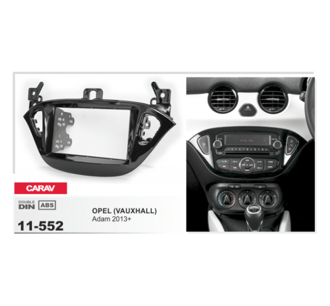 Перехідна рамка Opel Adam Carav 11-552