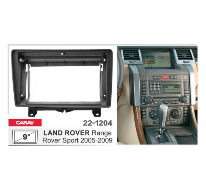 Перехідна рамка Land Rover Range Rover Sport Carav 22-1204