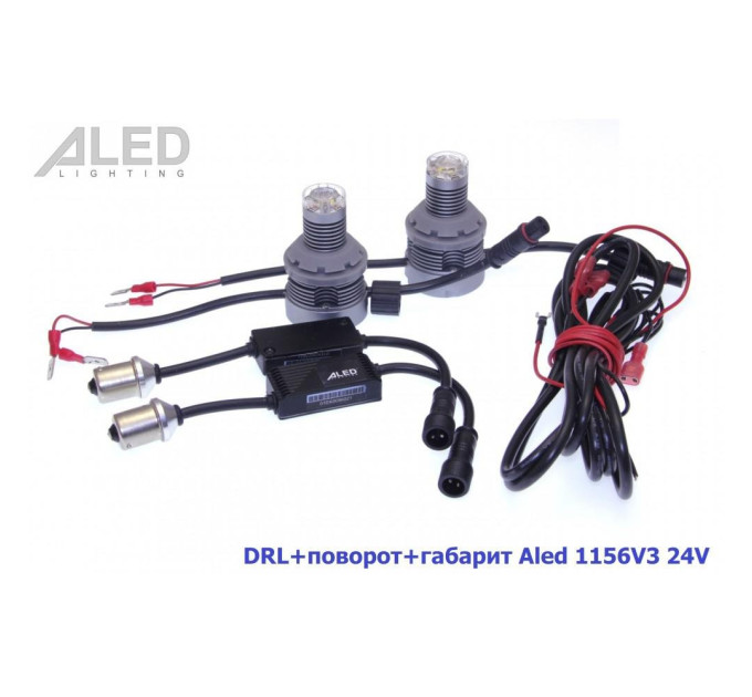 Лампа DRL+Поворот Aled 1156 (P21W) 24V 1156V3