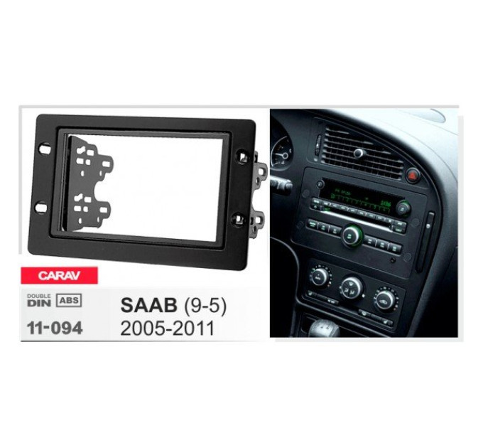Перехідна рамка SAAB 9-5 Carav 11-094