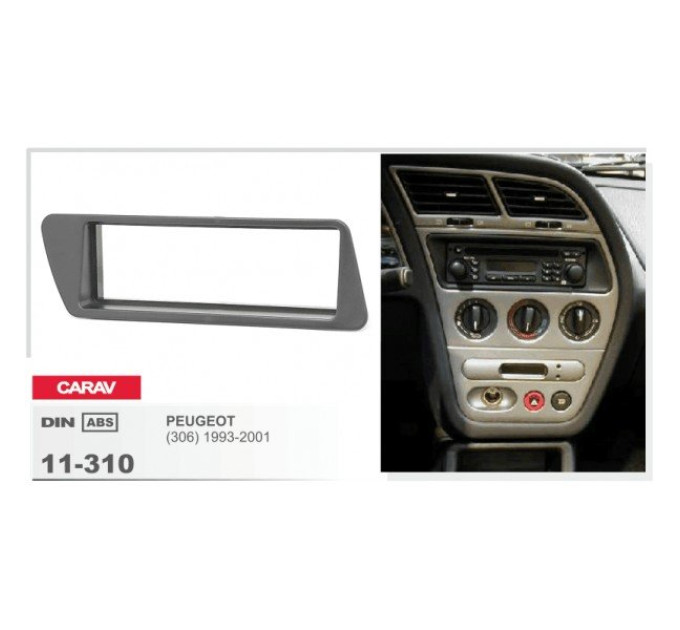 Перехідна рамка Peugeot 306 Carav 11-310