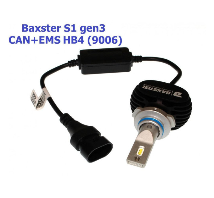 Світлодіодні лампи Baxster S1 gen3 HB4 (9006) 6000K CAN+EMS