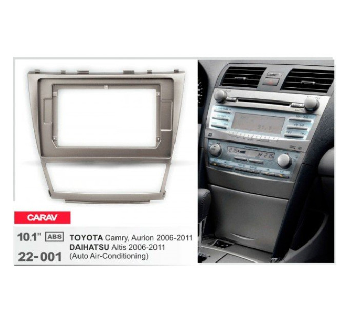 Перехідна рамка Toyota Camry, Aurion, Daihatsu Altis Carav 22-001