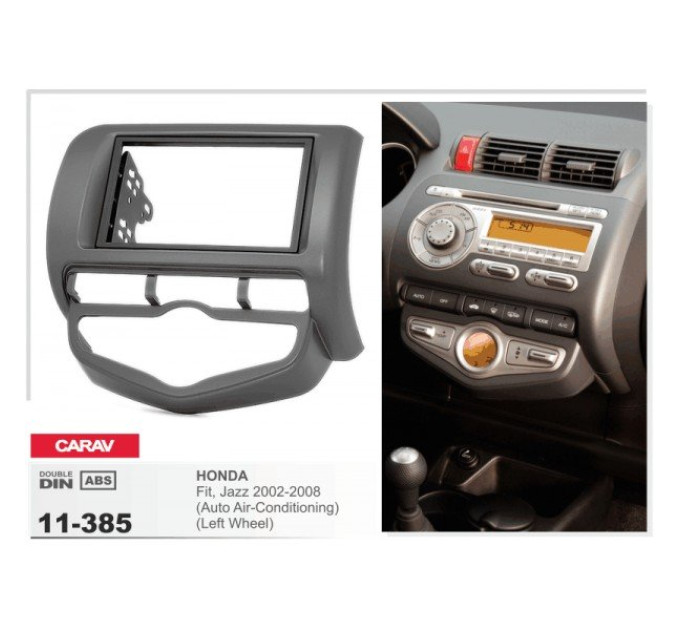 Перехідна рамка Honda Fit, Jazz Carav 11-385