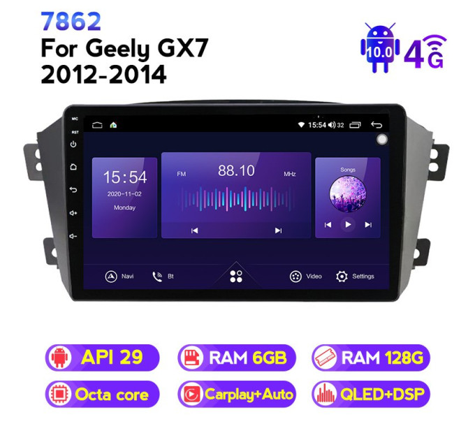 Штатна магнітола ECOBOOST FFT760Q-1391 GEELY GX7