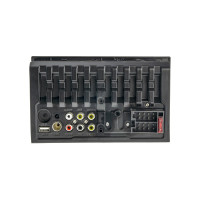 Автомагнітола Nextone MD-701
