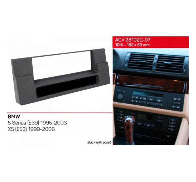 Перехідна рамка BMW 5, E39, X5, E53 ACV 281020-07