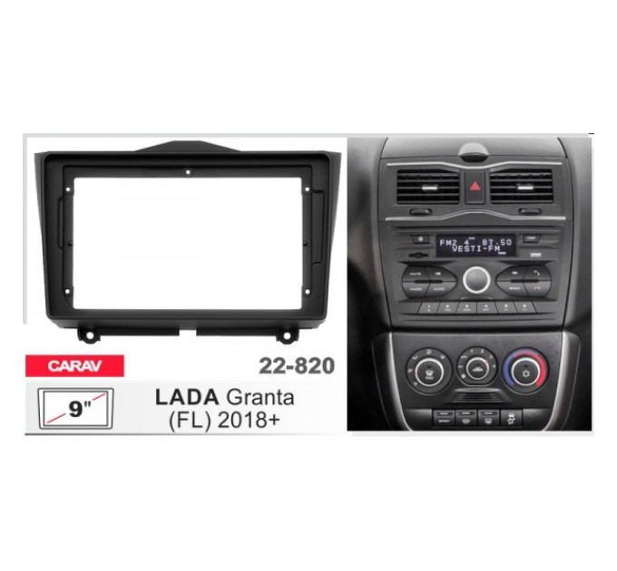Перехідна рамка LADA Granta Carav 22-820