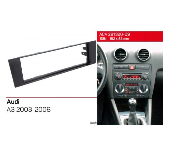 Перехідна рамка Audi A3 ACV 281320-09