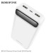 Повербанк BOROFONE BJ14WW Course 22.5W+PD20W 50000mAh White