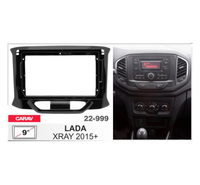 Перехідна рамка LADA XRAY Carav 22-999