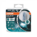 Комплект галогенних ламп OSRAM Cool Blue Intense Next Gen 64176CBN-HCB H15 55/15W 12V PGJ23T-1