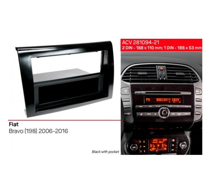 Перехідна рамка Fiat Bravo ACV 281094-21