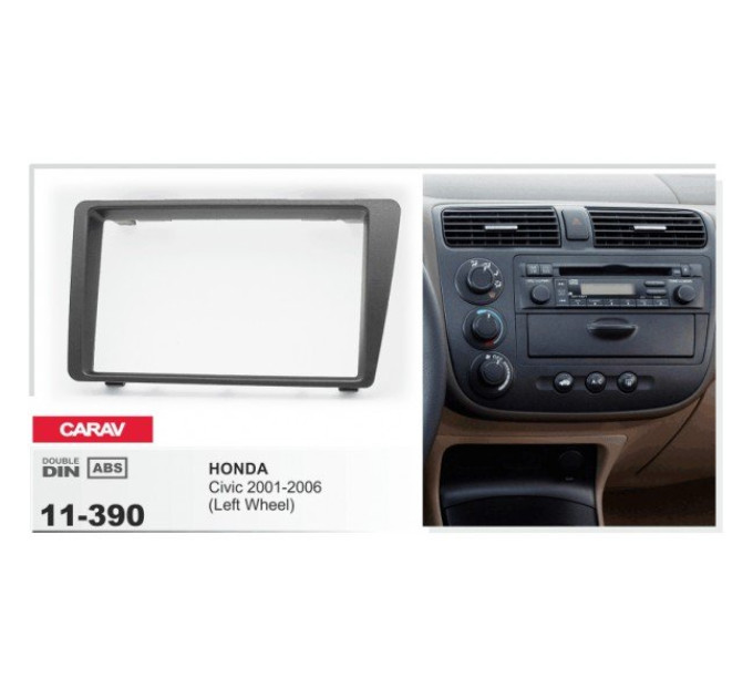Перехідна рамка Honda Civic Carav 11-390