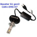 Світлодіодні лампи Baxster S1 gen3 H7 5000K CAN+EMS
