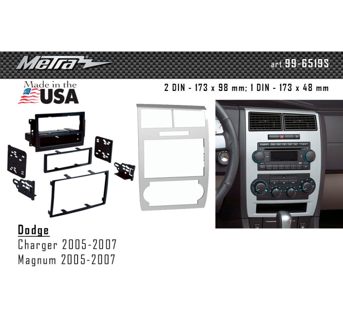 Перехідна рамка Dodge Charger, Magnum Metra 99-6519S