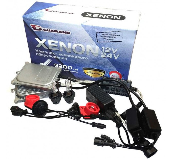 Комплект ксенону Guarand Canbus v2 D2S 4300K 35W 12V (з обманкою)