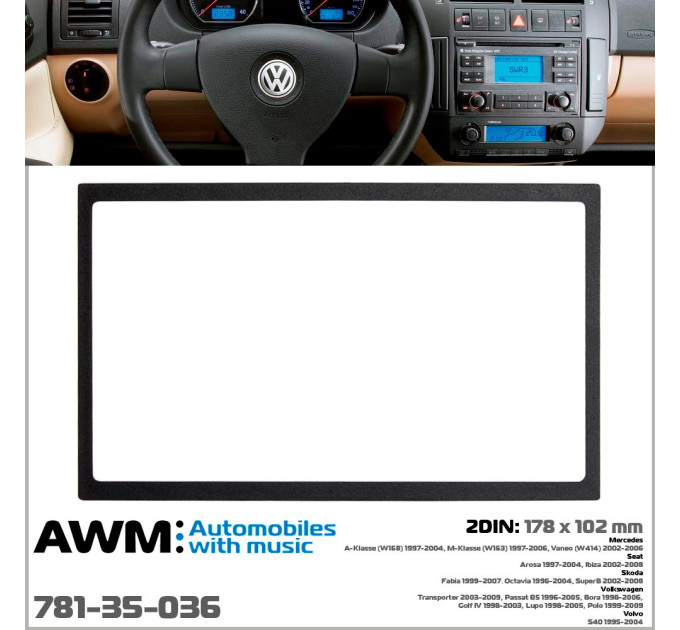 Перехідна рамка Volkswagen, Skoda, Mercedes AWM 781-35-036