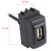 USB роз'єм Nissan Carav 17-006