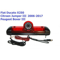Камера заднього огляду Baxster BHQC-901 Fiat/Peugeot/Citroen