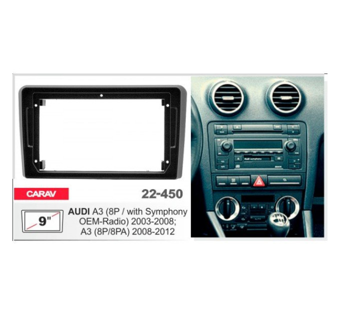 Перехідна рамка Audi A3 Carav 22-450