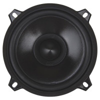 Акустика Kicx QS-5