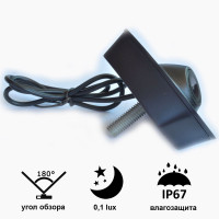Камера переднього огляду широкутна Prime-X C8067W HONDA Accord 2.0 (2014-2015)