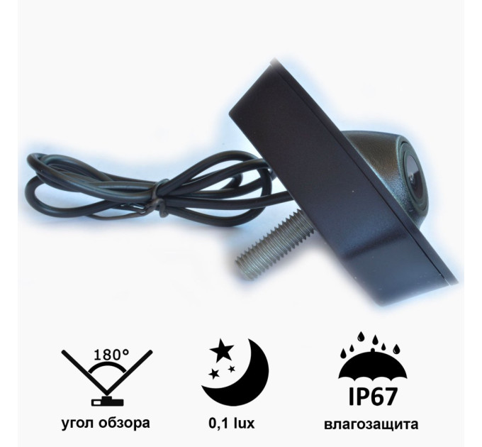 Камера переднього огляду широкутна Prime-X C8067W HONDA Accord 2.0 (2014-2015)