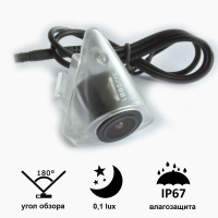 Камера переднього огляду широкутна Prime-X B8007W VOLKSWAGEN Jetta 2010-2012