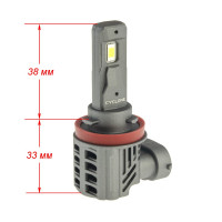 Світлодіодні лампи Cyclone LED H11 5500K type 43