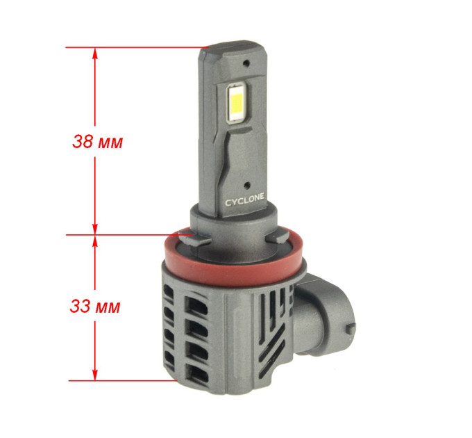 Світлодіодні лампи Cyclone LED H11 5500K type 43