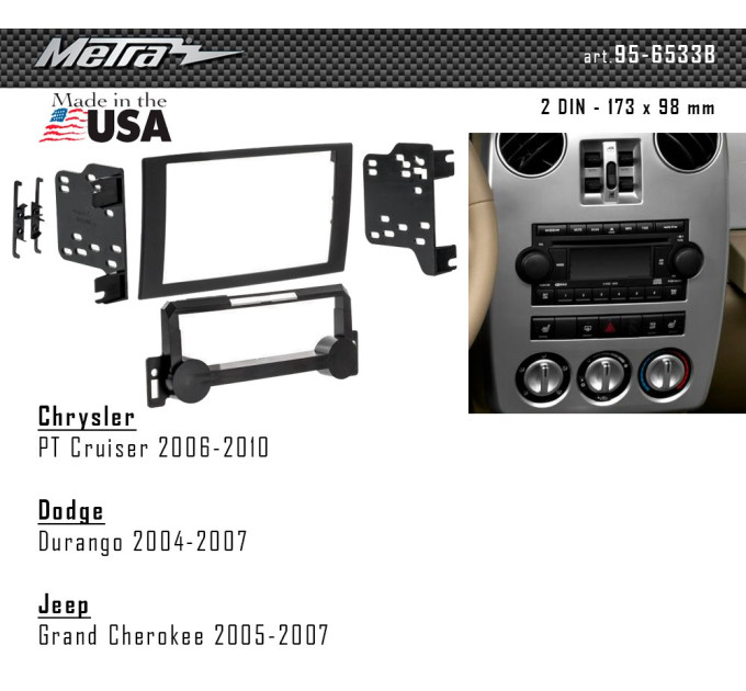 Перехідна рамка Chrysler, Dodge, Jeep Metra 95-6533B