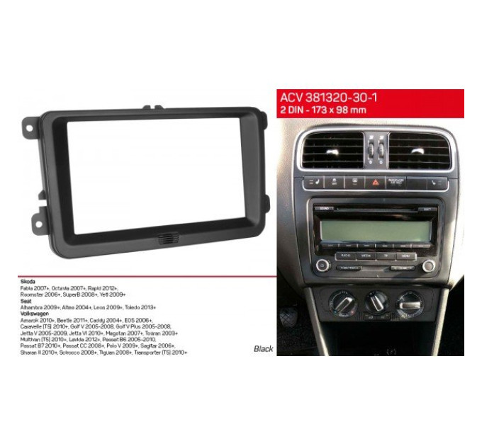 Перехідна рамка Volkswagen, Skoda, Seat ACV 381320-30-1