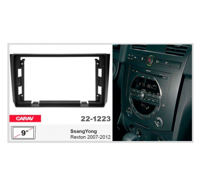 Перехідна рамка SsangYong Rexton Carav 22-1223