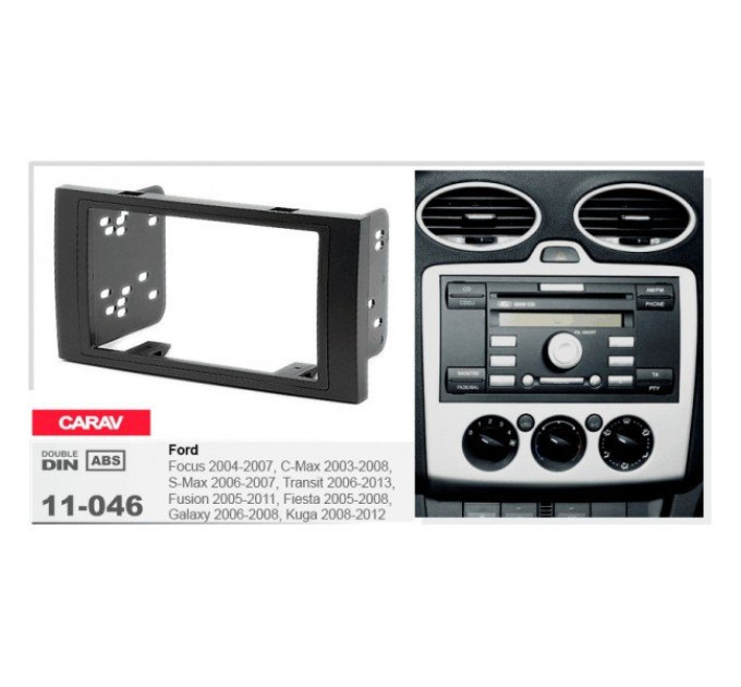 Перехідна рамка Ford Transit, Focus, C-Max, S-Max, Fusion, Fiesta, Galaxy, Kuga Carav 11-046
