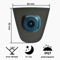 Камера переднього огляду широкутна Prime-X C8067W HONDA Accord 2.0 (2014-2015)