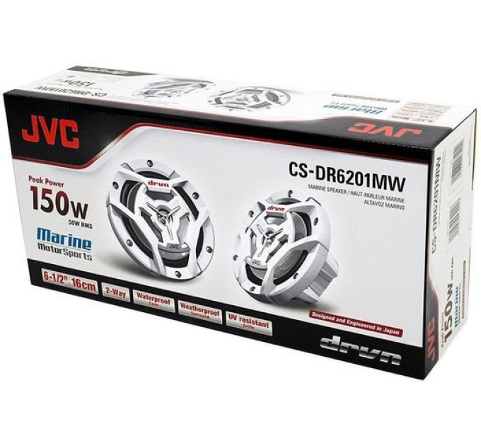 Морська акустика JVC CS-DR6201MW