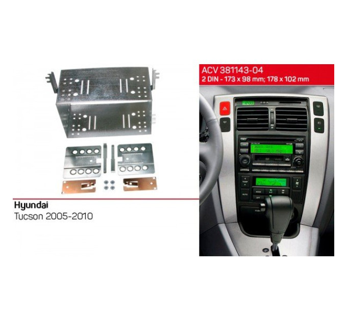Перехідна рамка Hyundai Tucson ACV 381143-04