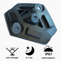 Камера переднього огляду широкутна Prime-X C8060W RENAULT Koleos (2014-2015)