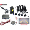 Парктронік + камера Baxster VPR-4777-04 чорний