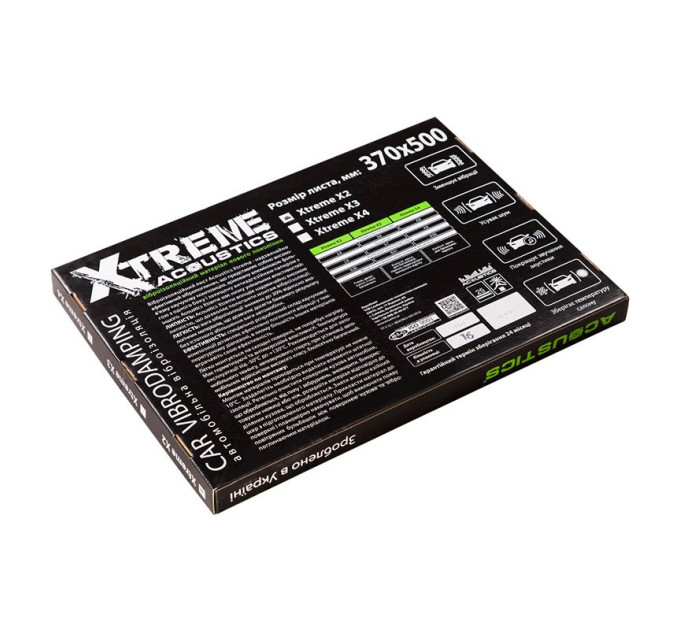 Шумоізоляція Acoustics Xtreme 370x500x2