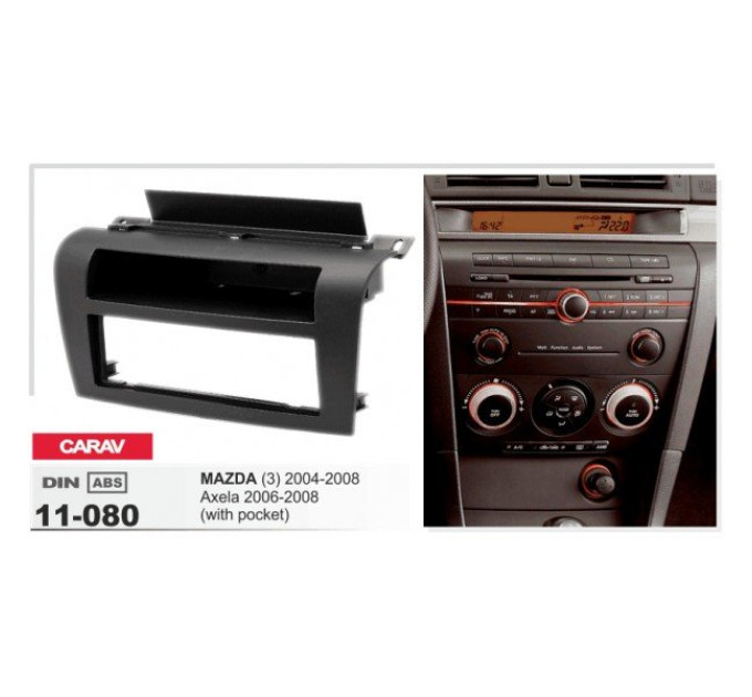 Перехідна рамка Mazda 3, Axela Carav 11-080