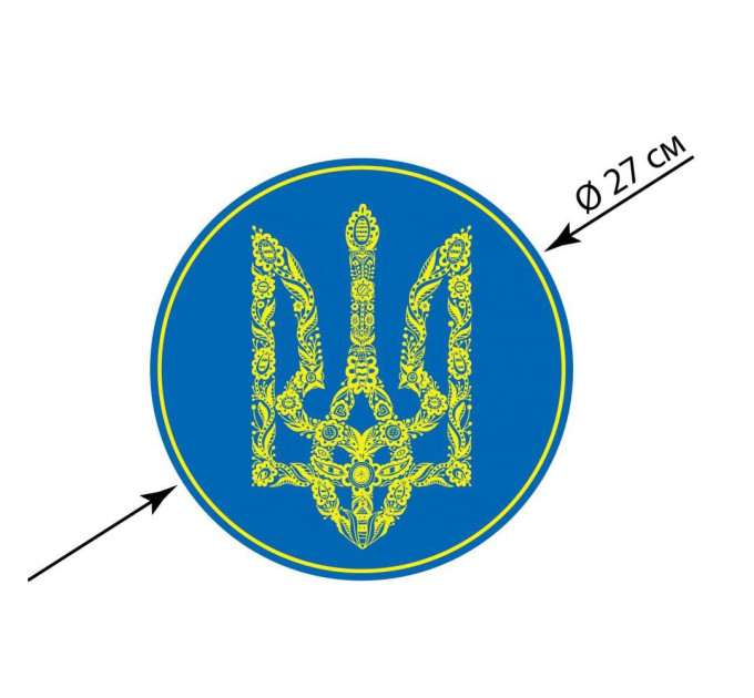 Магніт Автоорнамент М-030